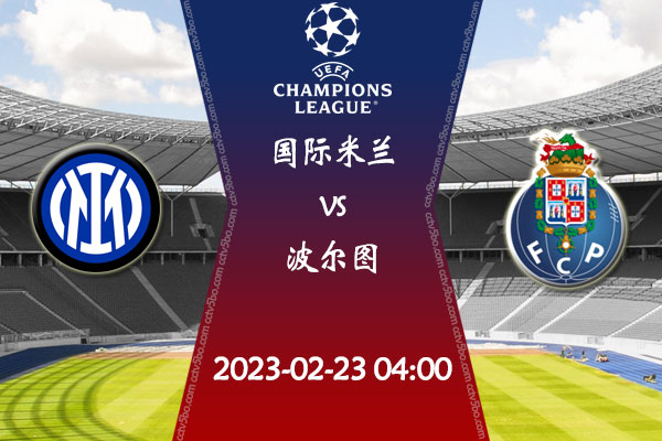 本菲卡可能 本菲卡可能