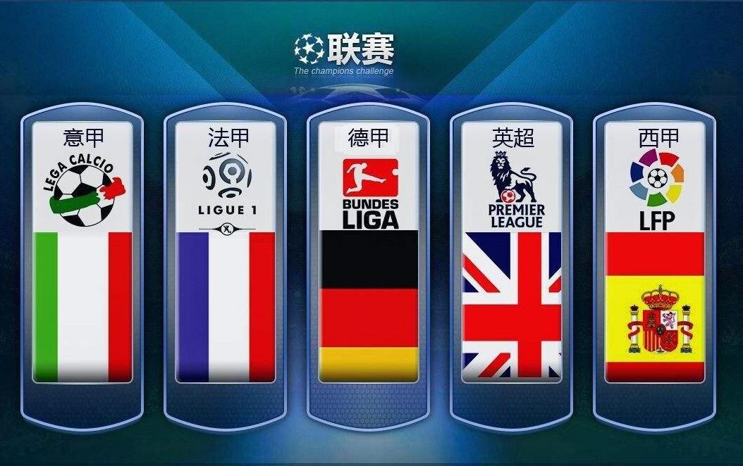 种防守能力 种防守能力