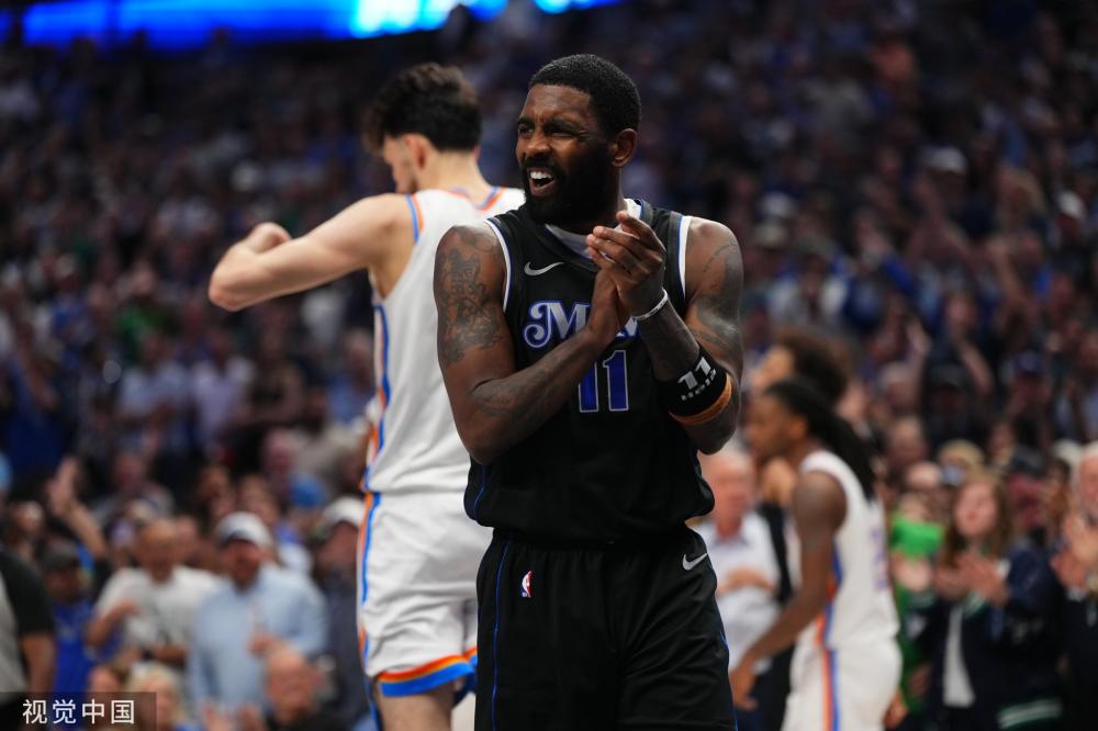 一大看点 一大看点