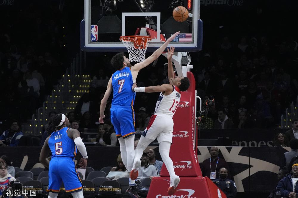 无与伦比的 无与伦比的